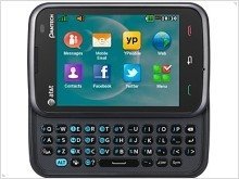  Secure your phone Pantech Renue with a QWERTY keyboard - изображение