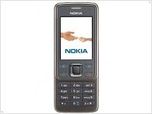 Nokia 6300i — new model with support of VoIP and Wi-Fi - изображение