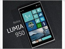 Smartphone Nokia Lumia 950 Atlantis new flagship of Nokia - изображение