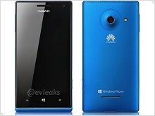 The first photo is WP-8 smartphone Huawei Ascend W1 - изображение
