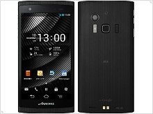 Behavior smartphone Fujitsu ARROWS ef depends on the age of the owners - изображение