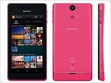 Sony Xperia VL – защищенный смартфон с мощной начинкой - изображение