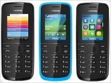 Nokia 109 - phone for the internet for only $ 40 - изображение