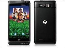 Motorola XT788 - Android 4.0 and 2 modes - изображение