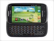Samsung Galaxy Stratosphere II - LTE, QWERTY-keyboard and Android 4 - изображение