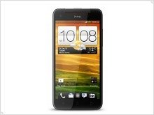 HTC Butterfly enters the international market - изображение