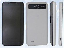 ZTE V987 - a stripped-down version of Grand S - изображение