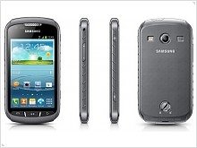 Samsung has announced a secure smartphone S7710 GALAXY Xcover 2 - изображение