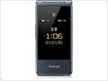 New mobile phone Samsung Z160S WISE II 2G - изображение