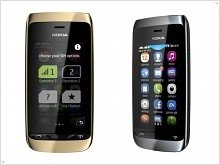Unannounced Nokia Asha 310 smartphone with support for dual-SIM - изображение