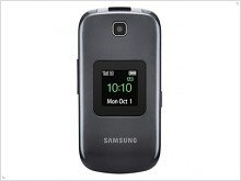 Samsung announced the SGH-S275G clamshell - изображение