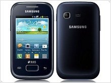 Dual-Sim Smartphone Samsung S5303 Galaxy Y Plus - изображение