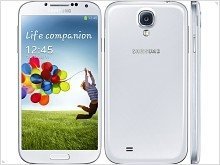 Unannounced Samsung I9500 Galaxy S IV (Photo) - изображение