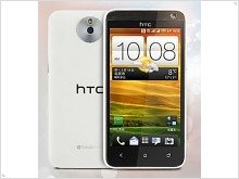 Two-card smartphone HTC e1 - изображение