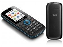 Philips E1500 inexpensive phone with two SIM cards - изображение