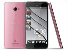 New colors of smartphones from HTC and Samsung - изображение