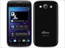 Smartphone Ritmix RMP-470 with two SIM-cards and HD-display - изображение
