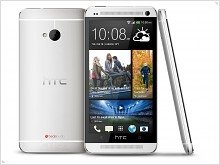 HTC One для китайцев - изображение