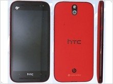 Неанонсированный HTC 608t с 4,5-дюймовым экраном - изображение