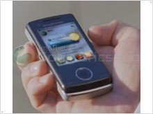 Sony Ericsson Paris — новый топовый смартфон серии Р - изображение