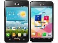 Новички от LG смартфоны Optimus L4 II и Optimus L4 II Dual - изображение