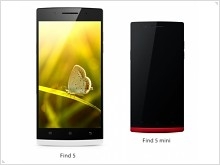 Анонс: смартфон Oppo Find 5 Mini стоит ждать в июле - изображение