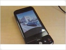 6 мая HTC представит телефон на платформе Google Android? - изображение