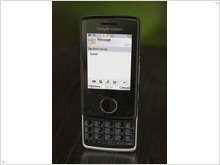 Motorola и Sony Ericsson стремительно развивают платформу UIQ - изображение