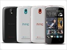 Презентация смартфона HTC Desire 500 - изображение