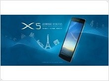 Ультратонкий смартфон Umeox X5 – официальный анонс  - изображение