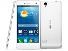 Новый смартфон Oppo R819 – мал да удал  - изображение