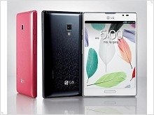 Смартфон LG VU 3 – стильное дежаVU  - изображение