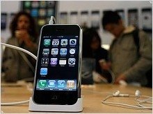 В Великобритании iPhone подешевел на 100 фунтов - изображение