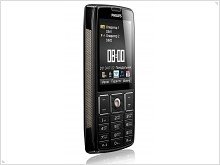 Старый конь общение не испортит: телефон Philips Xenium X5500  - изображение