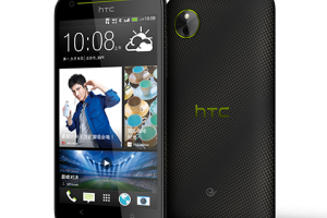 Дружеский подарок Китаю: смартфон HTC Desire 709d  - изображение