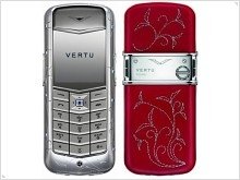 Constellation Rococo - новая коллекция элитных телефонов от Vertu - изображение