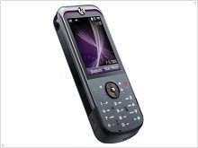 Официальные изображения Motorola ZN5 - изображение
