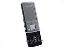 Samsung L870 — Symbian-смартфон, крайне напоминающий Samsung U900 Soul - изображение