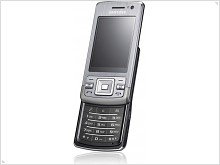 The Company has officially announced the Samsung L870 Symbian smartphone - изображение
