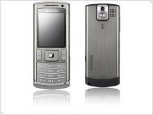 Samsung U800 Soul B официально анонсирован - изображение