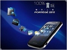 June 20, Toshiba will introduce a new smartphone - G810 - изображение