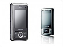 Samsung W510 и F268: первые «экологически чистые» телефоны корейского... - изображение