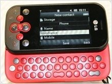 LG KS360: slider with a QWERTY-keyboard - изображение