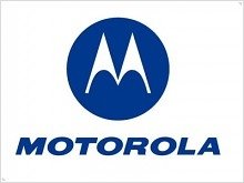 Motorola will build GSM Network in Vietnam - изображение