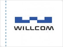 Willcom 9 – простой японский телефон с поддержкой сервисов Google - изображение