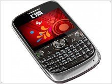 The operator MTS introduced a mobile phone - MTS Qwerty