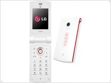 Стильная раскладушка LG SV400 Hotline