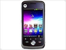 Motorola представила смартфон Quench XT3