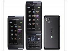 Sony Ericsson Aino Classic упрощенная модель предшественника