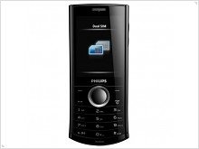 Philips Xenium X503 с Dual-SIM и продолжительным временем работы